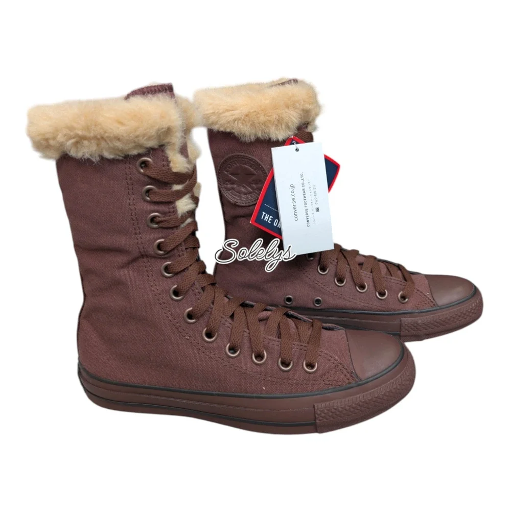 Converse Japan 2011 XHI Calf High 12 Eyelet Boa Brown Sneaker Womens 7.5 RARE